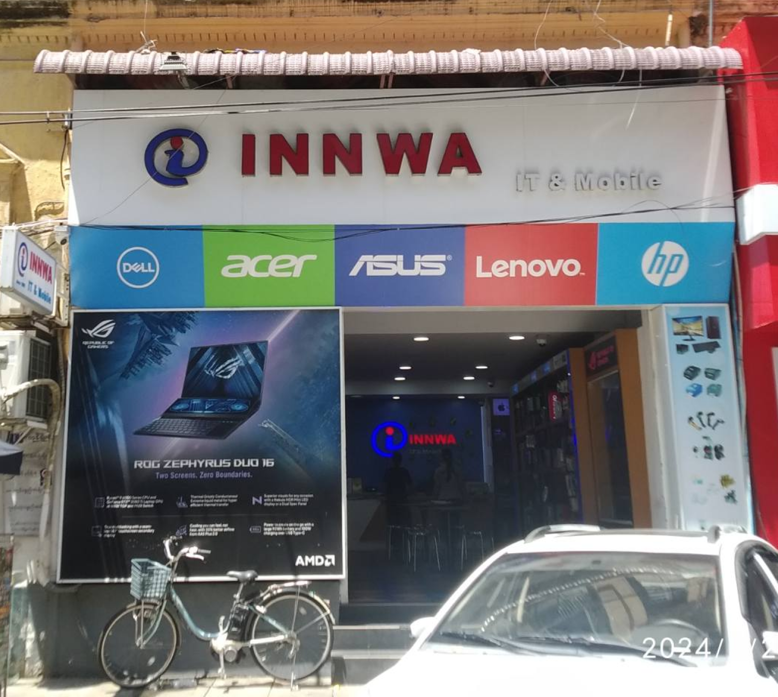 INNWA Premium Seik Kan Thar Street